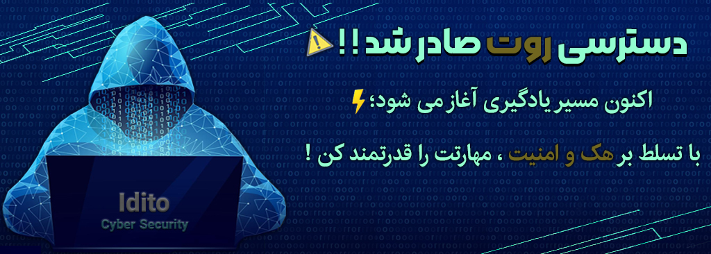 تبلیغ