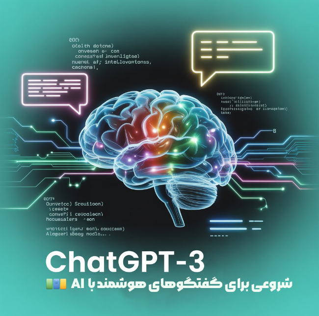 chatgpt3