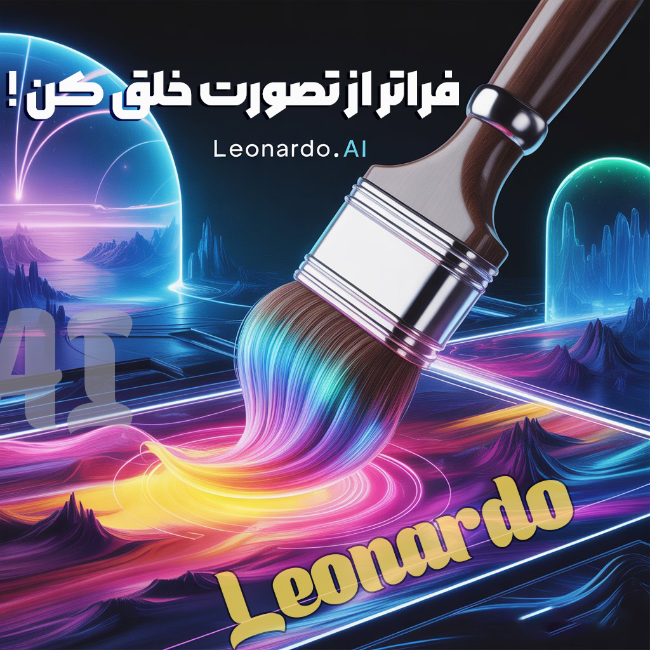 leonardo.ai